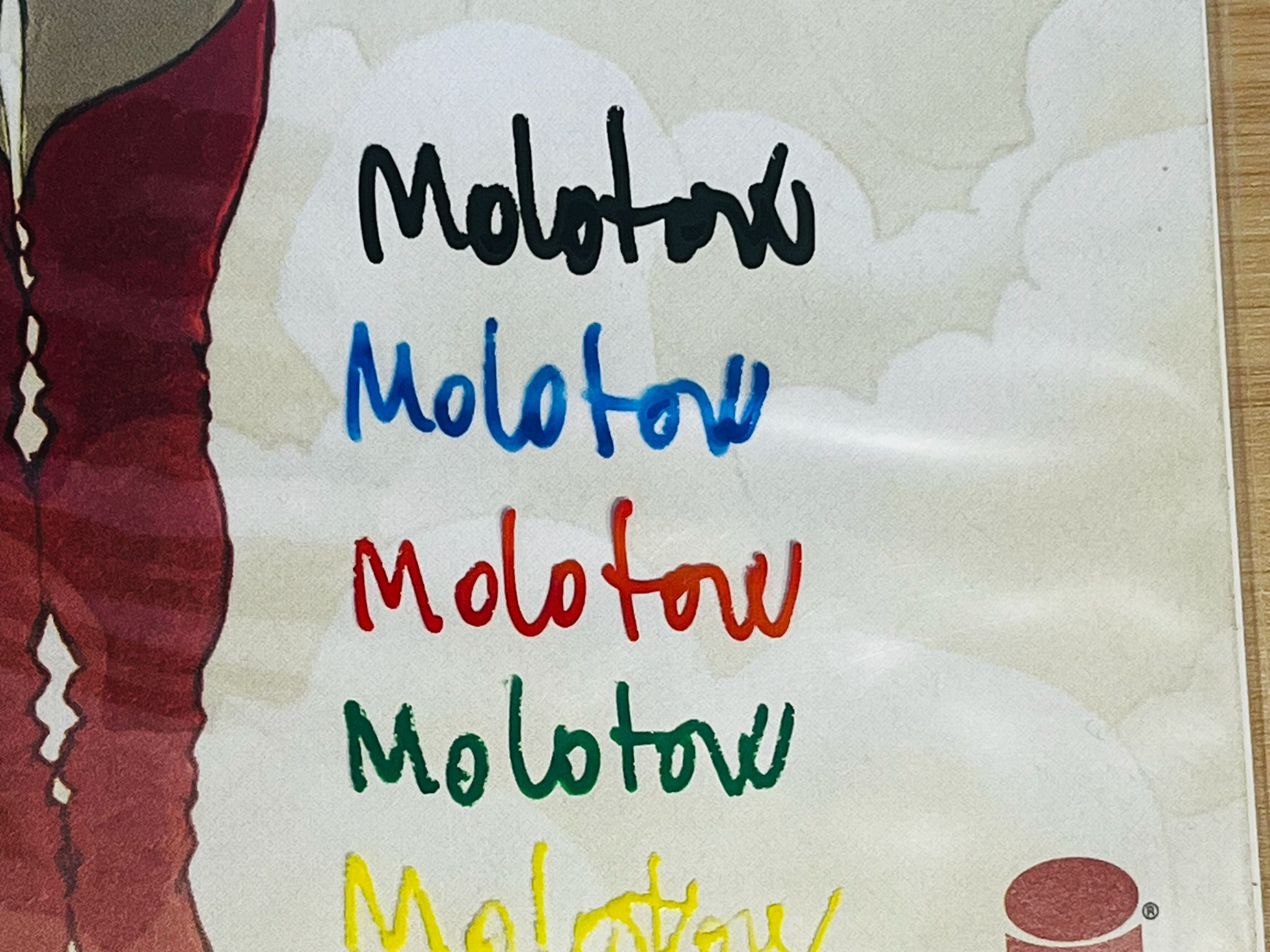 Foil medio 1