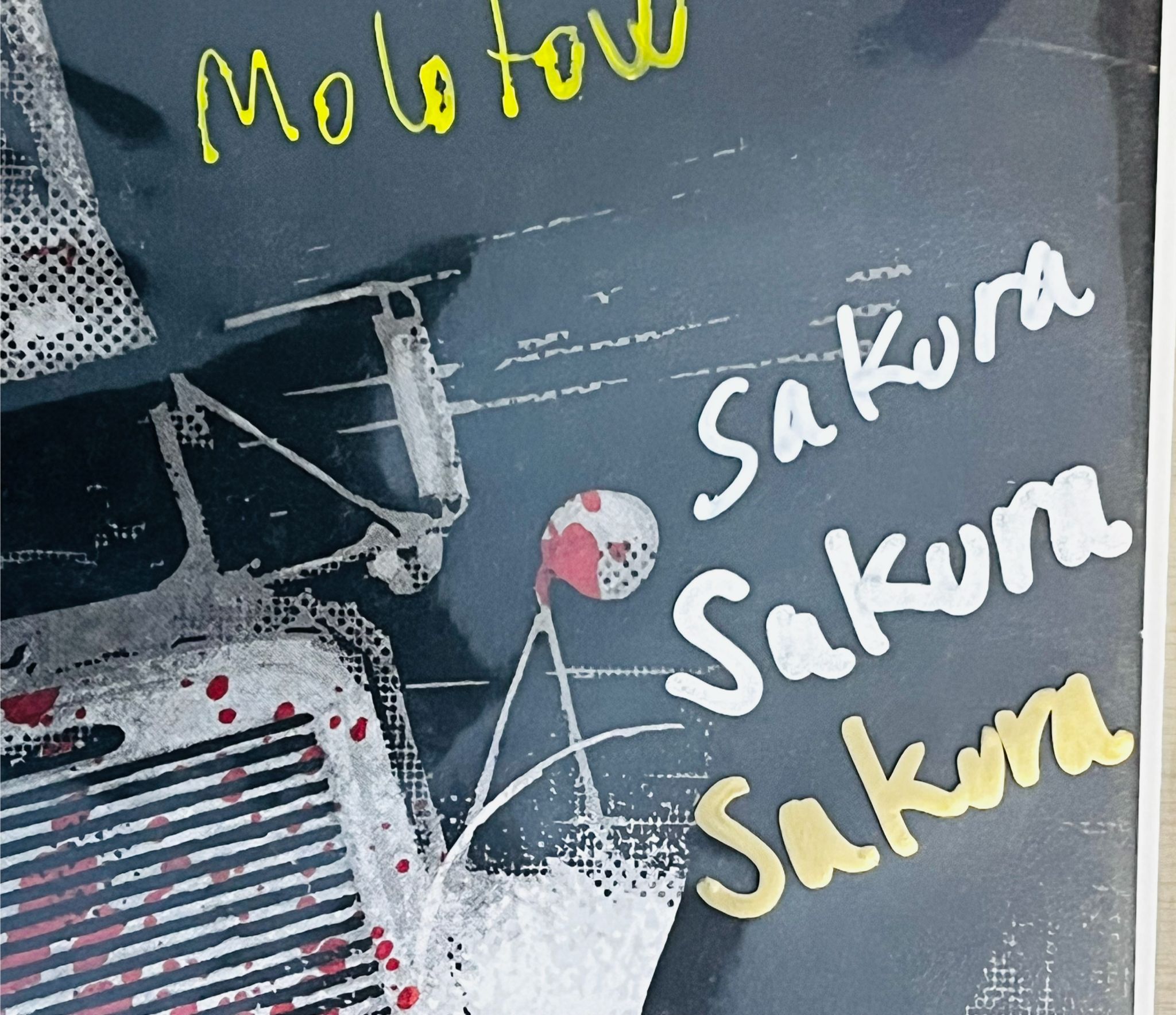 Foil medio 2